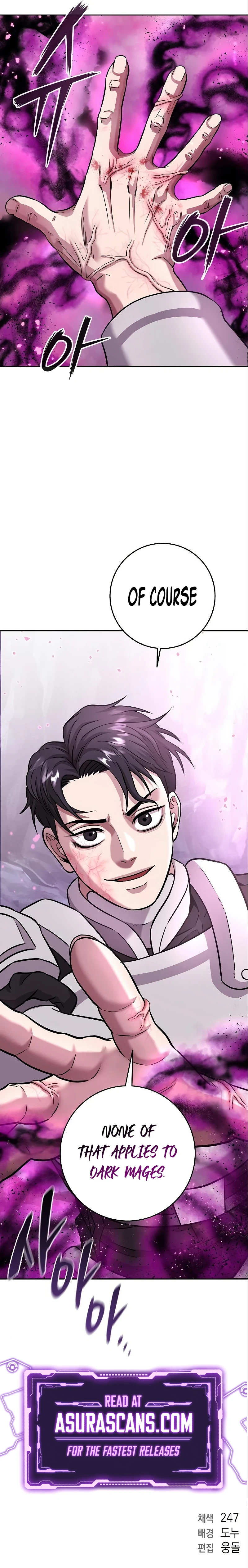 The Dark Mage's Return to Enlistment Chapter 6 page 13