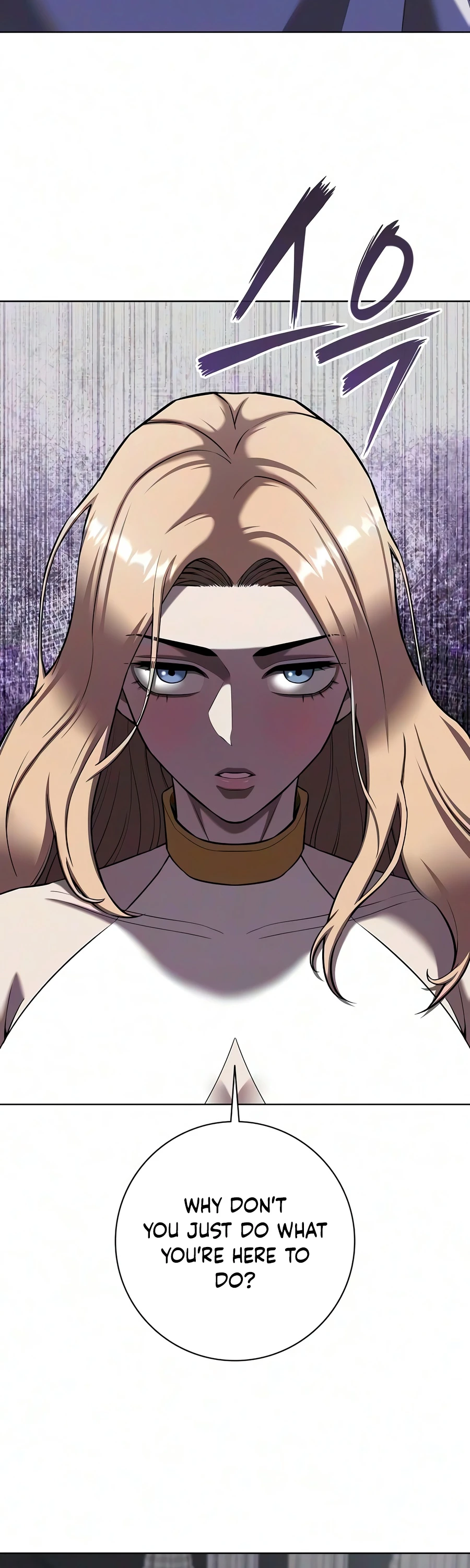 The Dark Mage's Return to Enlistment Chapter 95 page 19