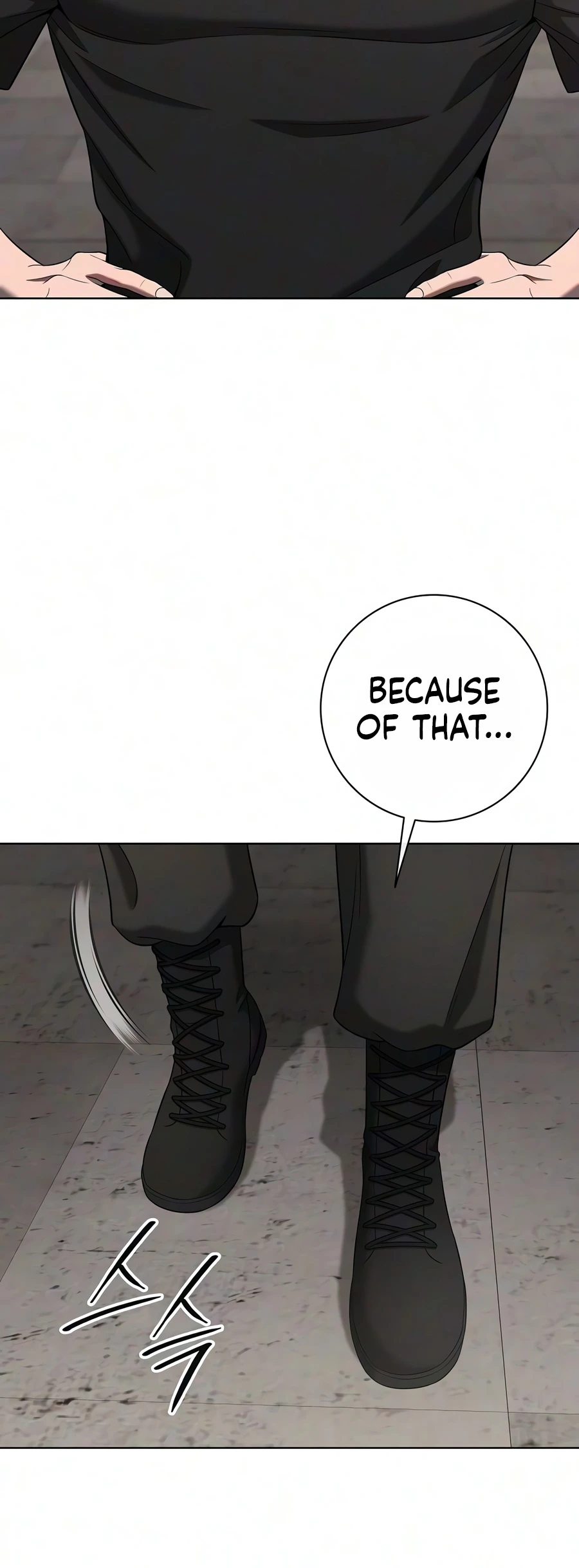 The Dark Mage's Return to Enlistment Chapter 97 page 17