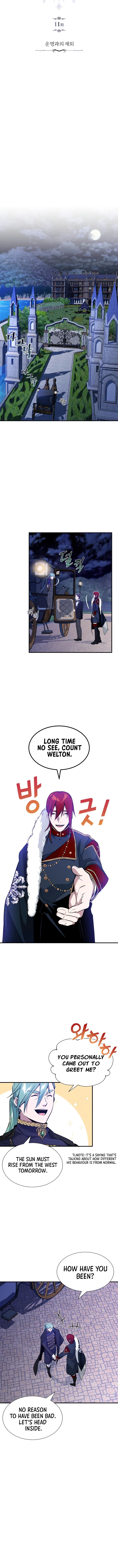 The Dark Magician Transmigrates After 66666 Years Chapter 11 page 3