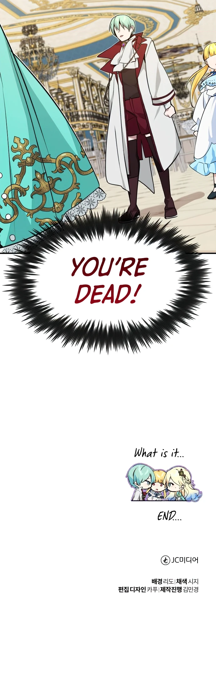 The Dark Magician Transmigrates After 66666 Years Chapter 11 page 11