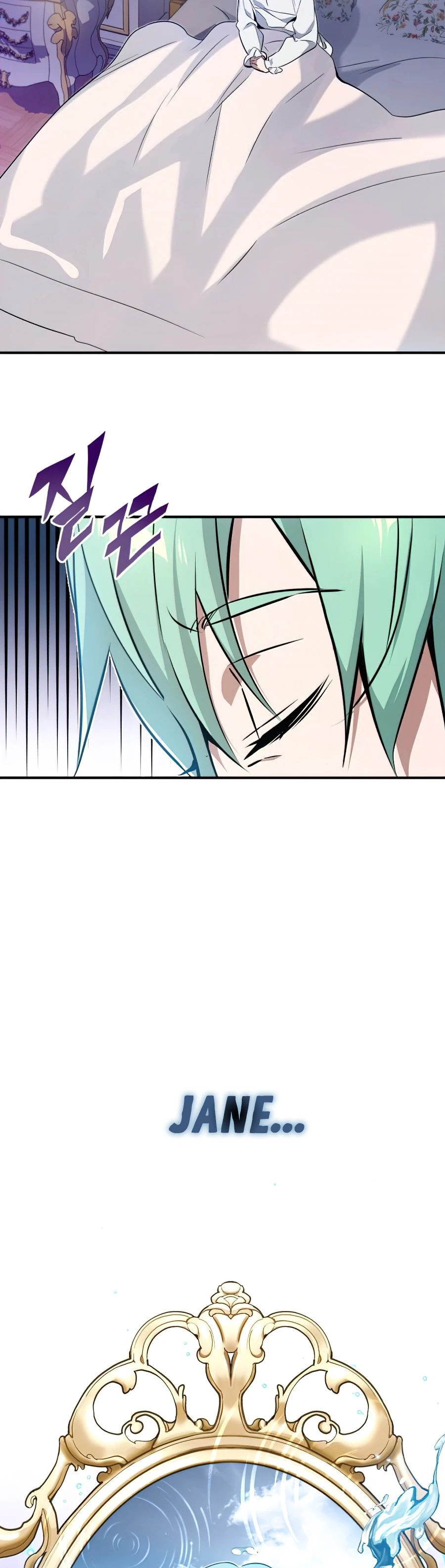 The Dark Magician Transmigrates After 66666 Years Chapter 13 page 11
