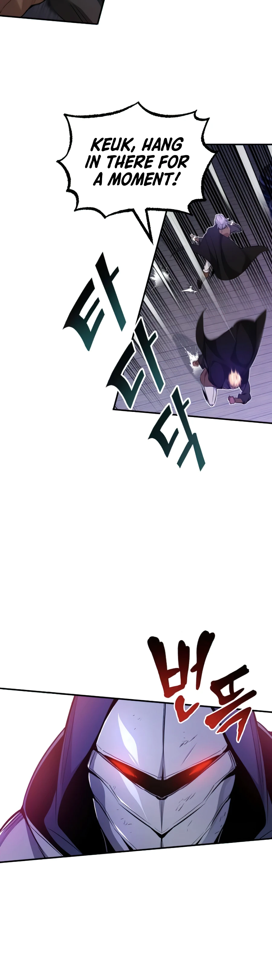 The Dark Magician Transmigrates After 66666 Years Chapter 19 page 17
