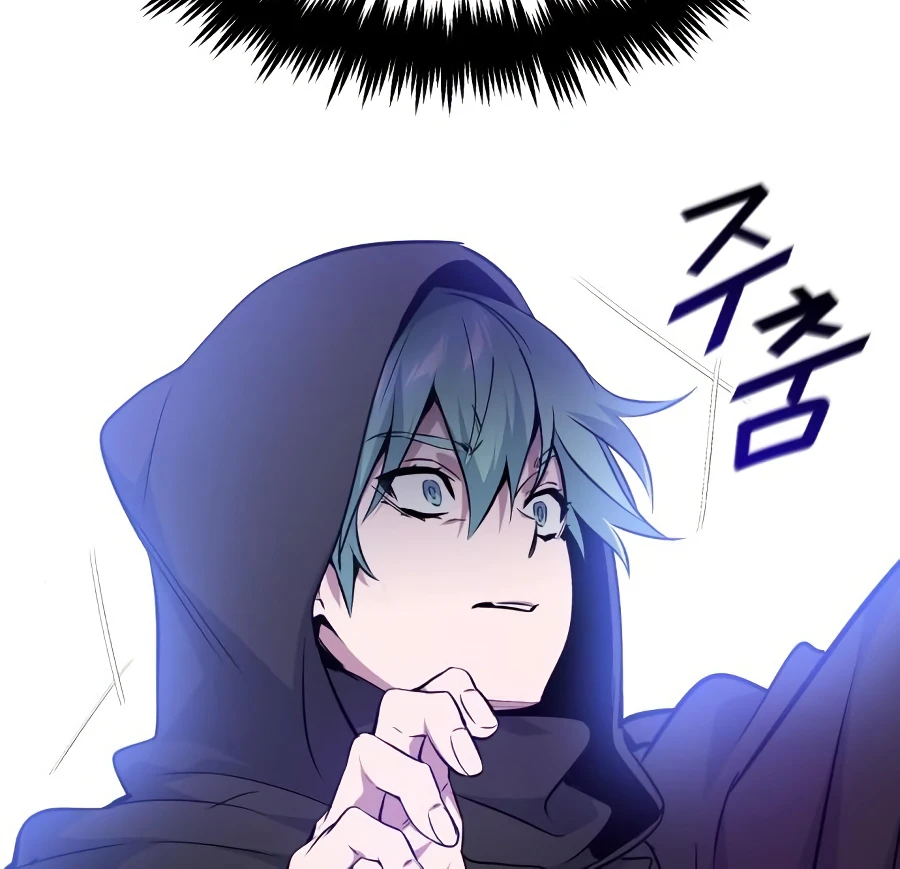 The Dark Magician Transmigrates After 66666 Years Chapter 20 page 9