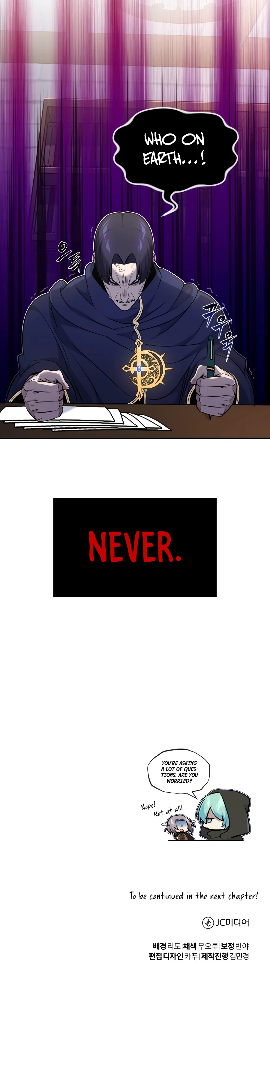 The Dark Magician Transmigrates After 66666 Years Chapter 20 page 17
