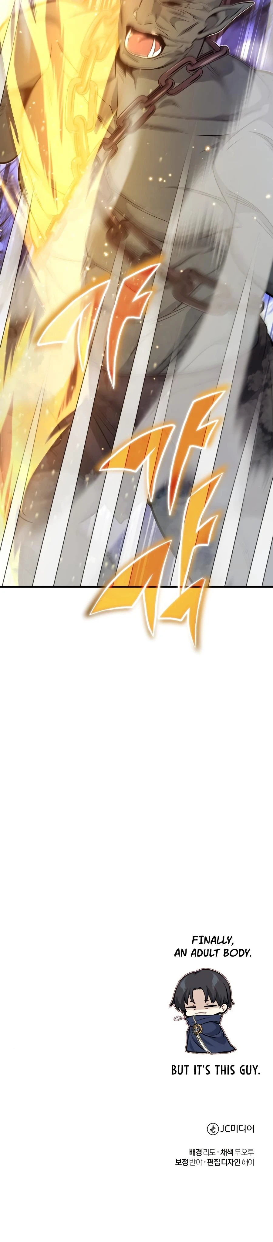 The Dark Magician Transmigrates After 66666 Years Chapter 24 page 23