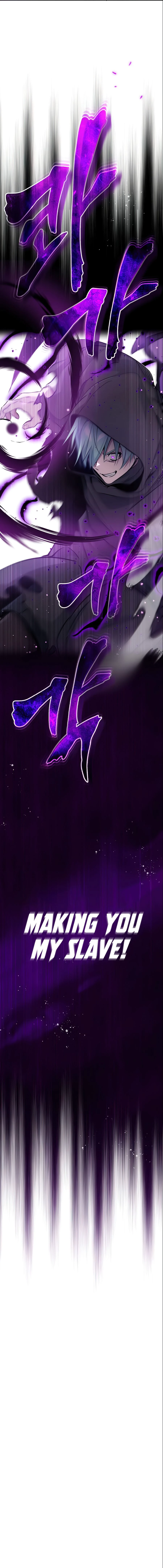 The Dark Magician Transmigrates After 66666 Years Chapter 25 page 13