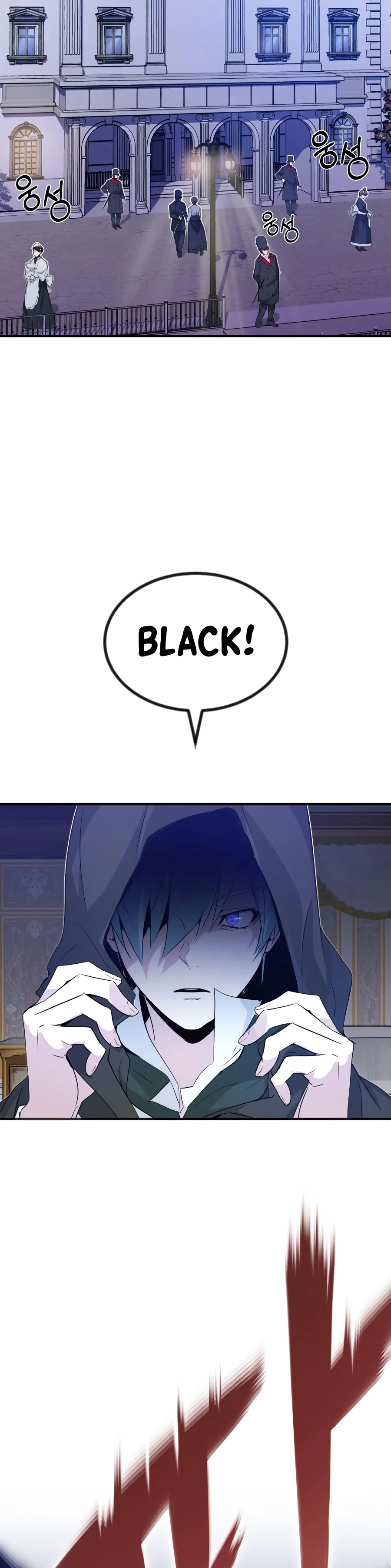 The Dark Magician Transmigrates After 66666 Years Chapter 3 page 14
