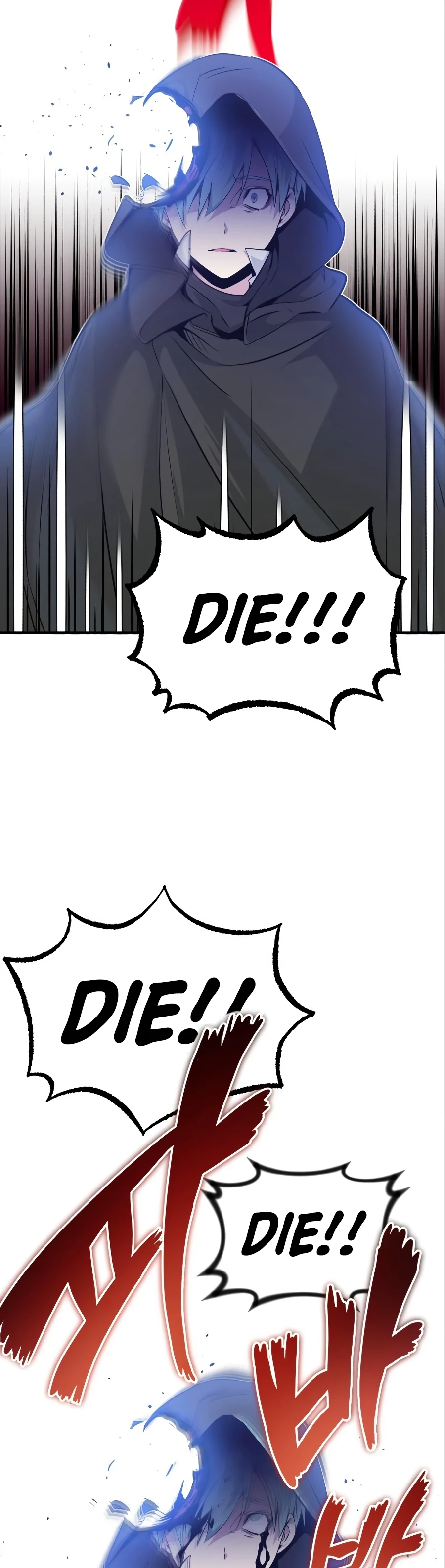 The Dark Magician Transmigrates After 66666 Years Chapter 4 page 9