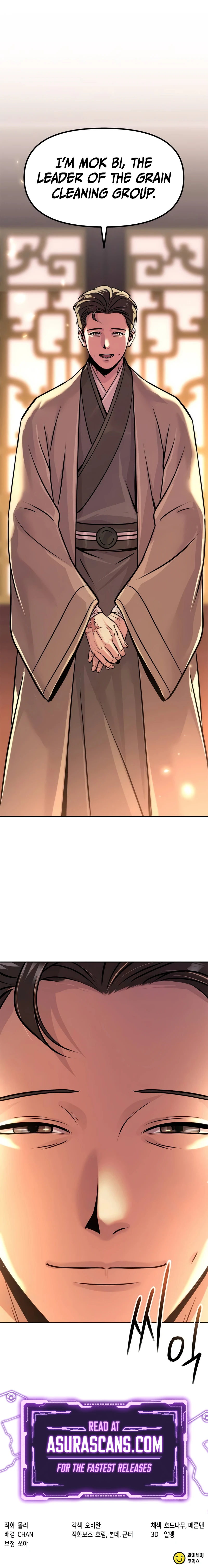 The Demon Faction’s Return Chapter 104 page 15