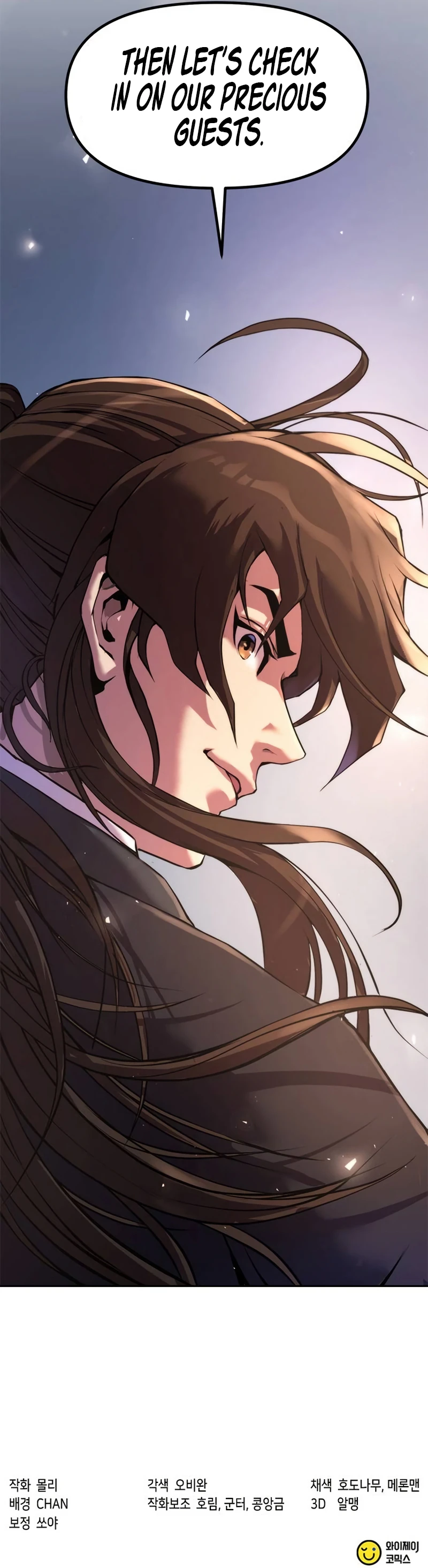 The Demon Faction’s Return Chapter 118 page 17