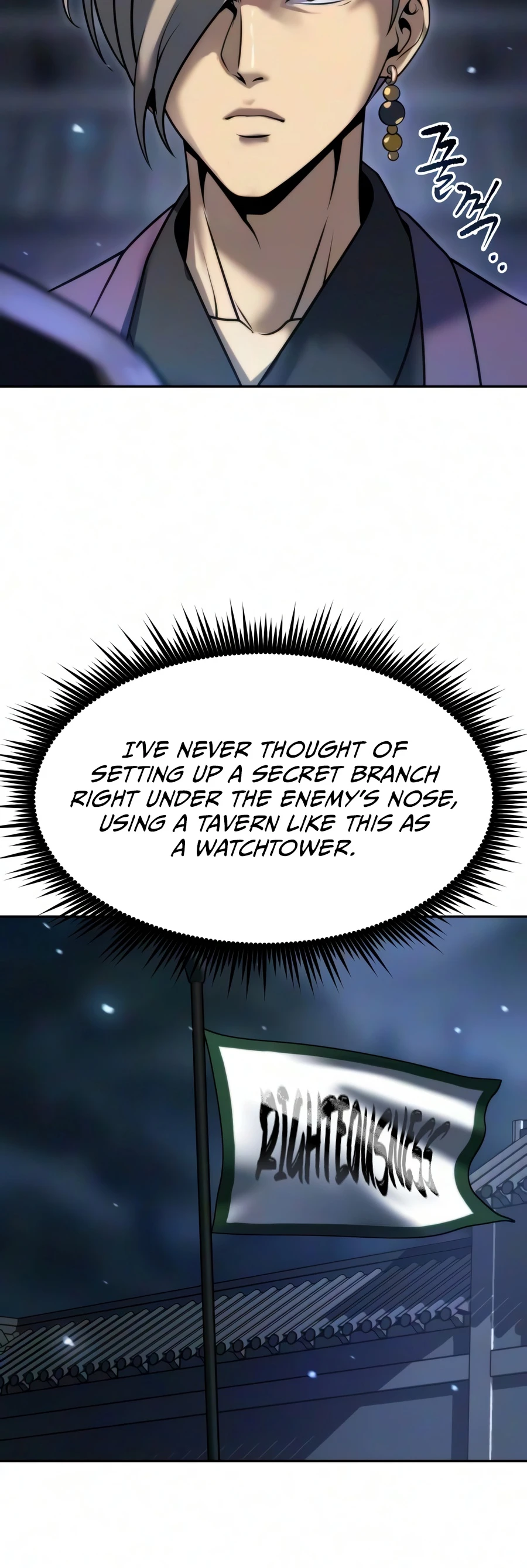 The Demon Faction’s Return Chapter 173 page 21