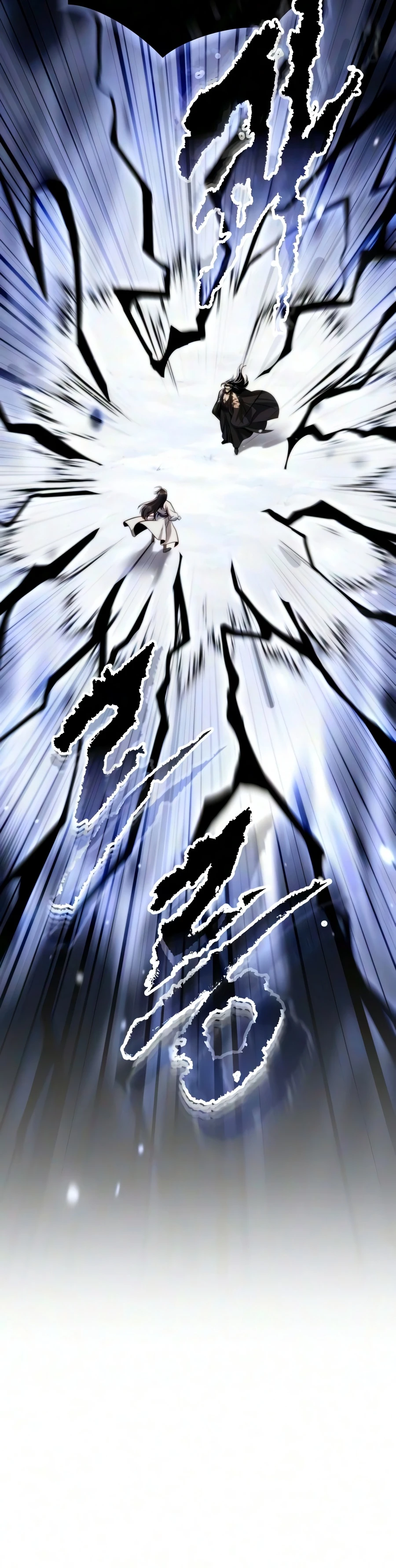 The Demon Faction’s Return Chapter 175 page 23