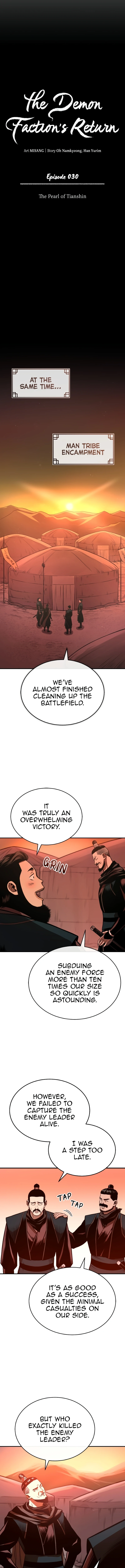 The Demon Faction’s Return Chapter 30 page 4