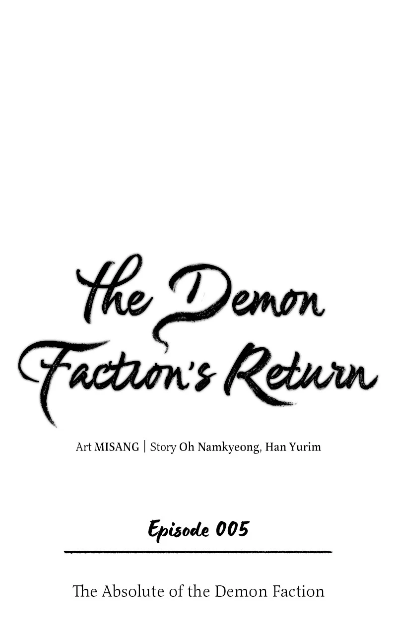 The Demon Faction’s Return Chapter 5 page 15