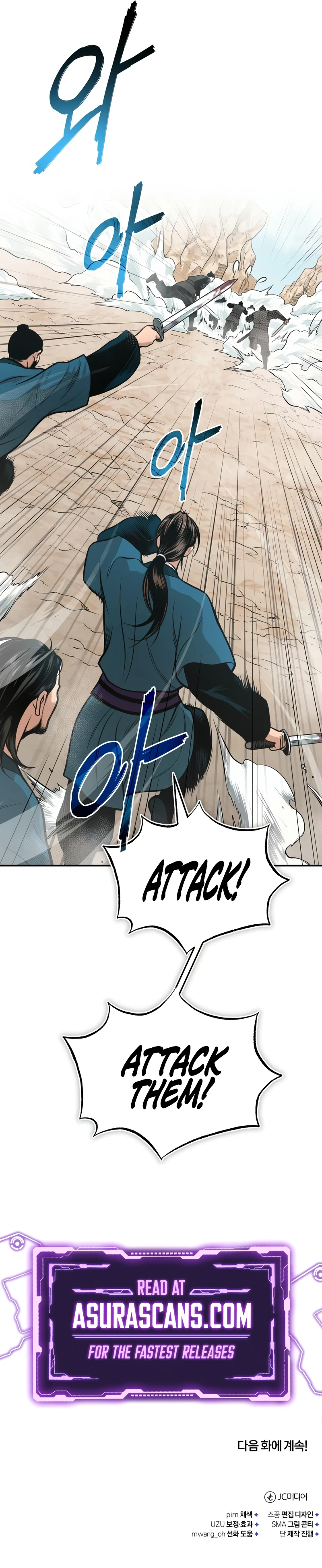 The Demon Faction’s Return Chapter 56 page 13