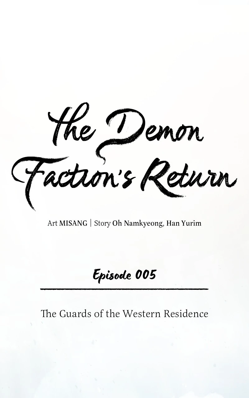 The Demon Faction’s Return Chapter 6 page 9