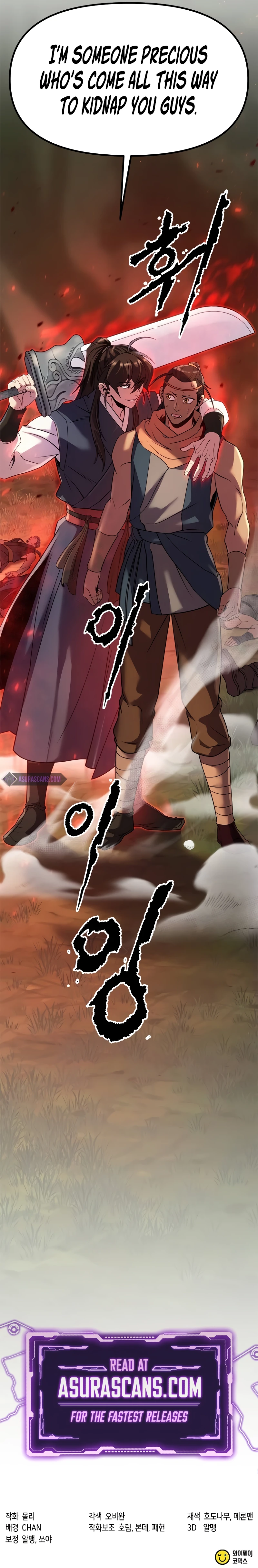 The Demon Faction’s Return Chapter 80 page 17