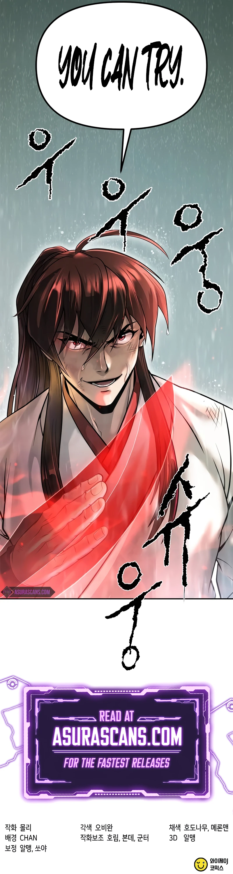 The Demon Faction’s Return Chapter 96 page 16