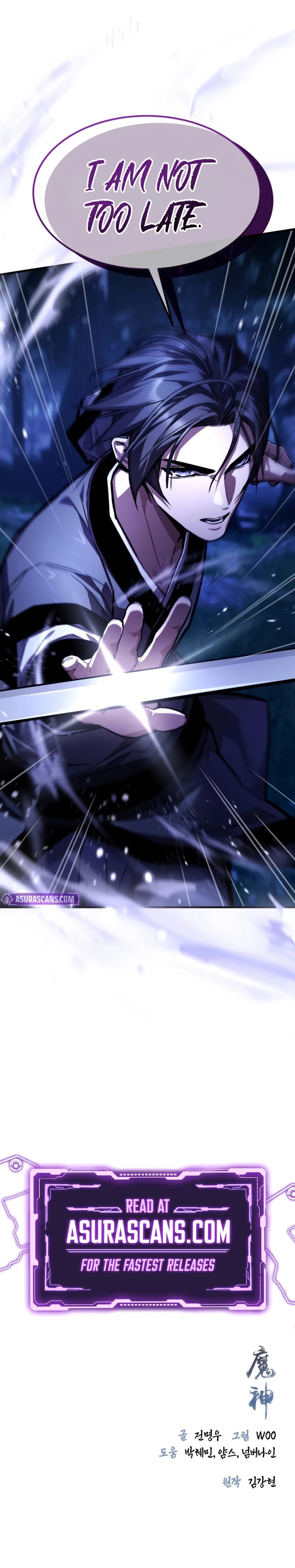 The Demon God Chapter 17 page 14