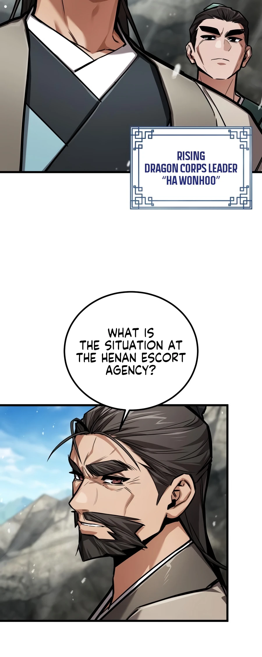The Demon God Chapter 32 page 3