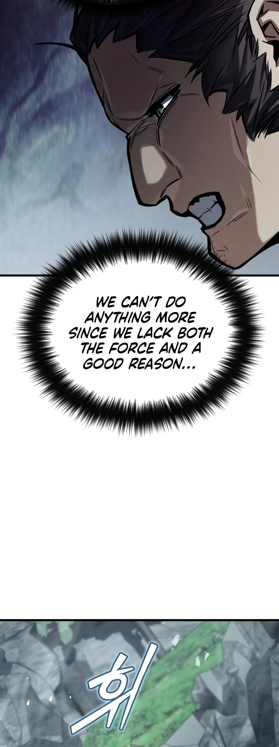 The Demon God Chapter 34 page 5