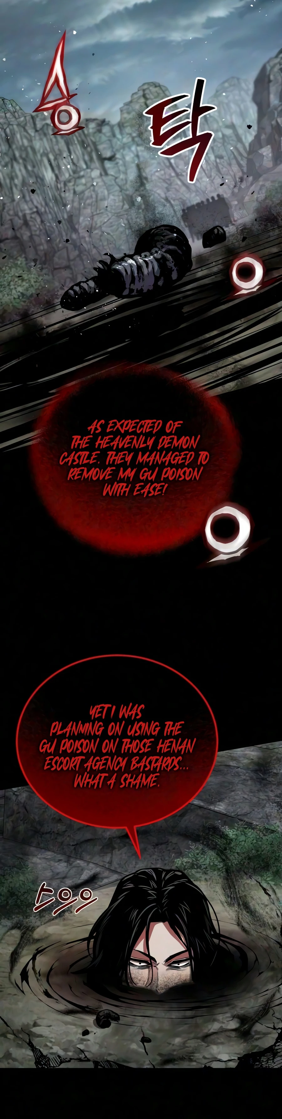 The Demon God Chapter 35 page 19