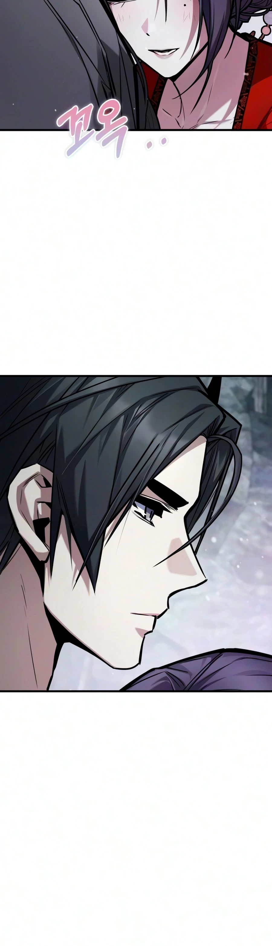 The Demon God Chapter 36 page 14