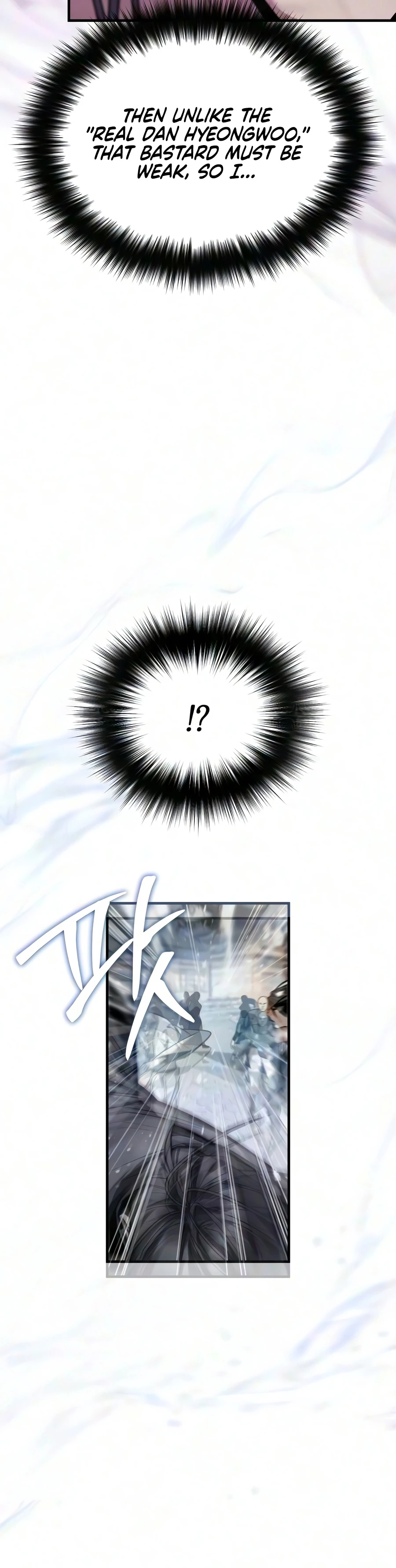 The Demon God Chapter 42 page 13