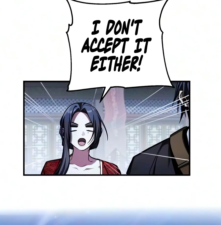 The Demon God Chapter 47 page 13