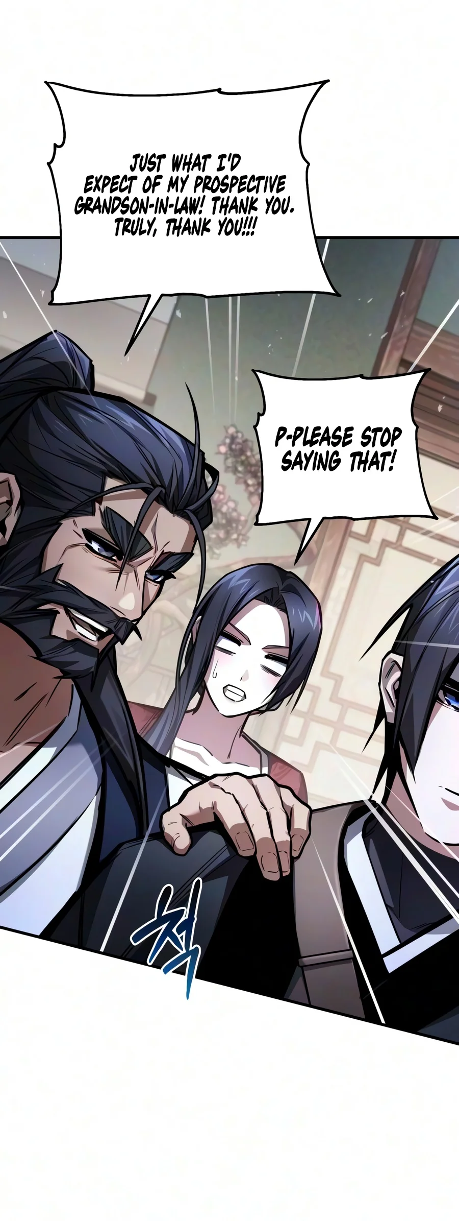 The Demon God Chapter 49 page 3