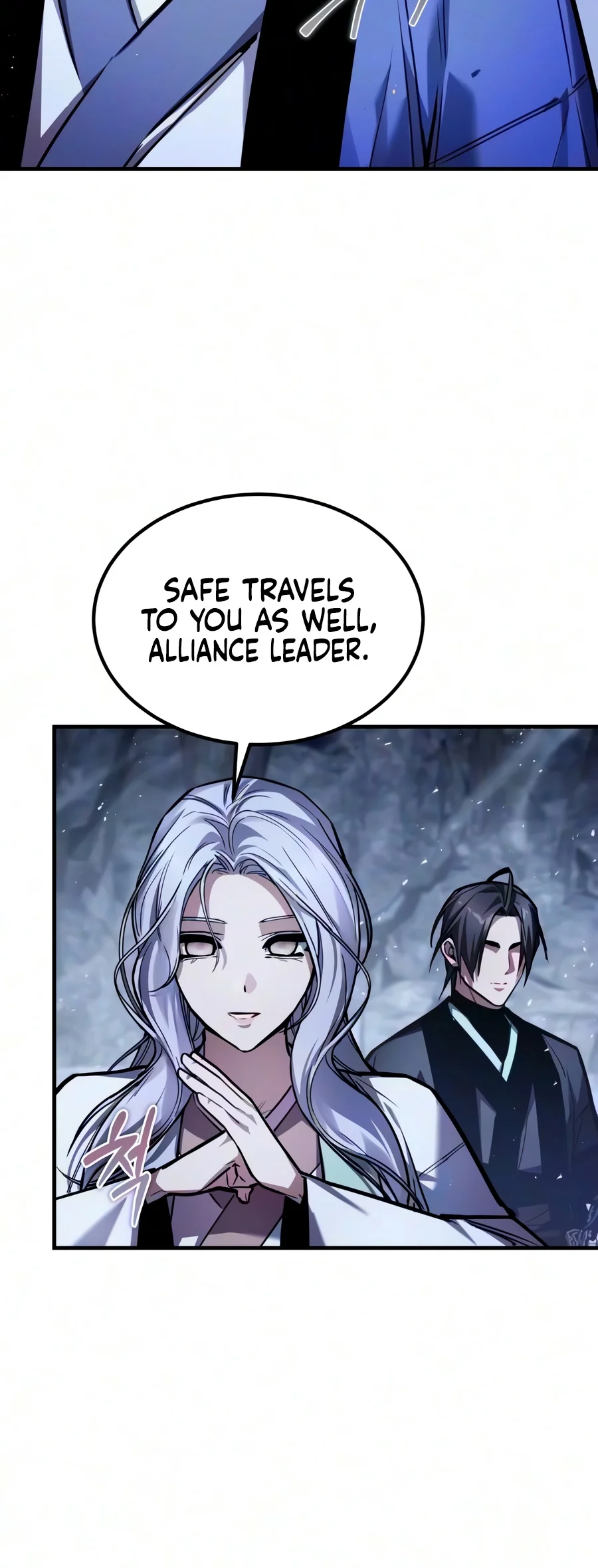 The Demon God Chapter 50 page 9