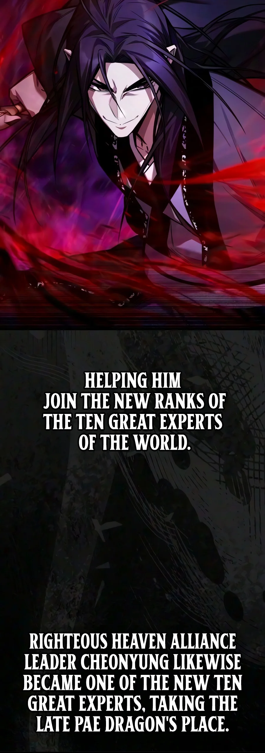 The Demon God Chapter 50 page 17