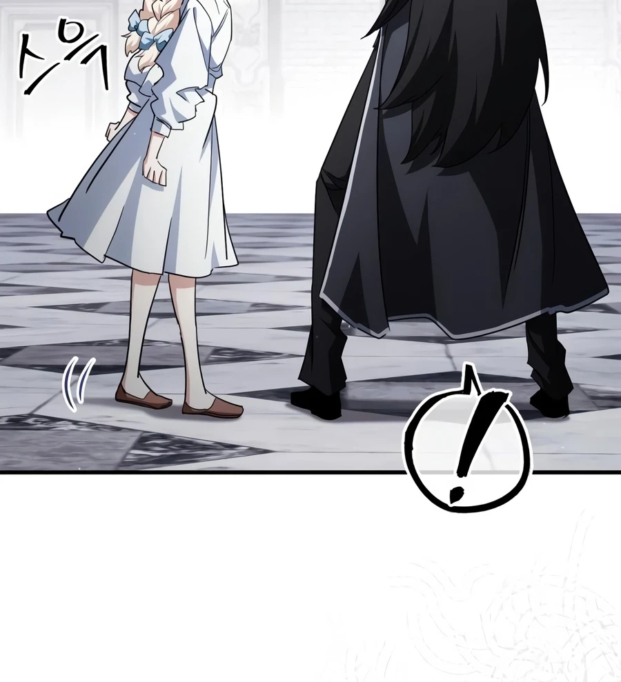 The Demon King Overrun by Heroes Chapter 31 page 5