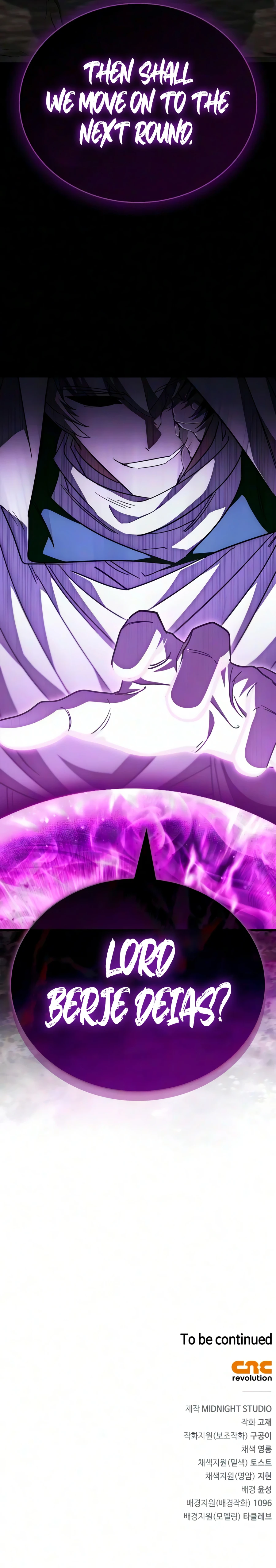 The Demon King Overrun by Heroes Chapter 37 page 30