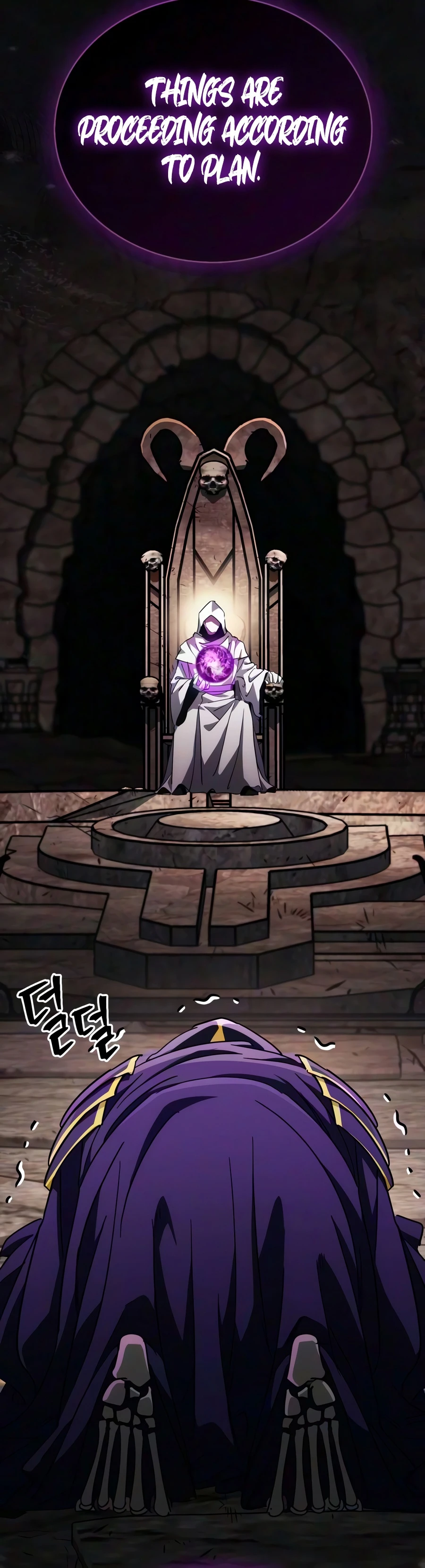 The Demon King Overrun by Heroes Chapter 37 page 29