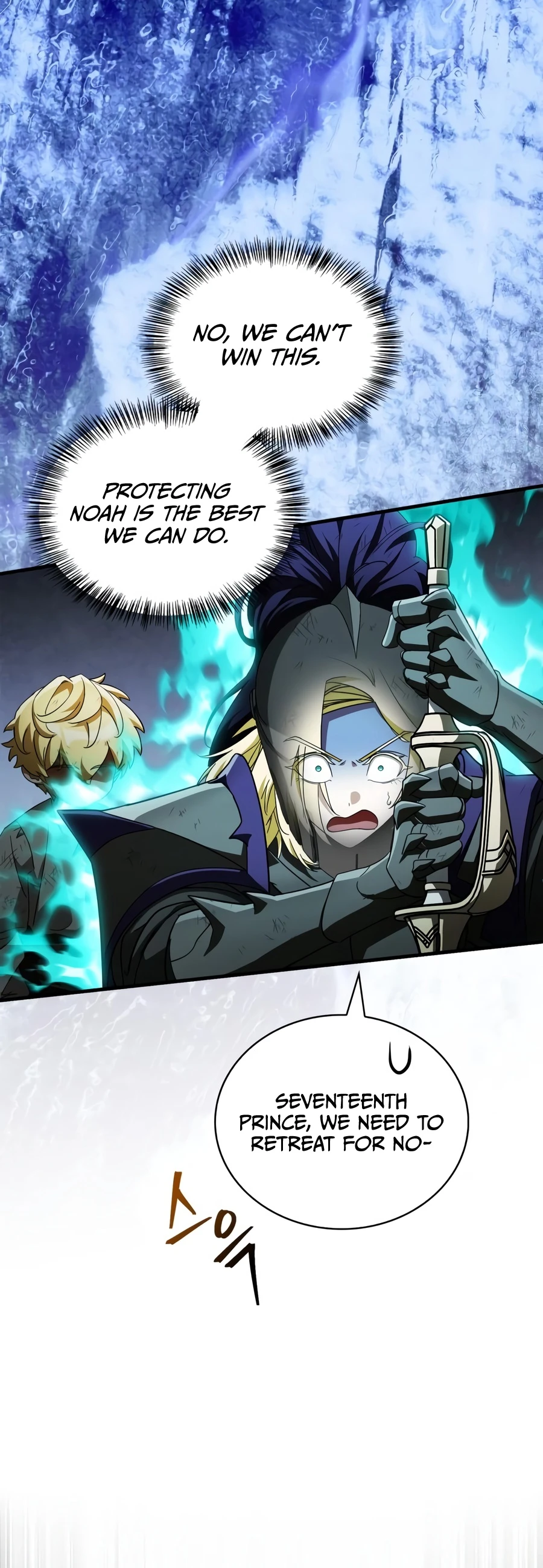 The Demon King Overrun by Heroes Chapter 41 page 9