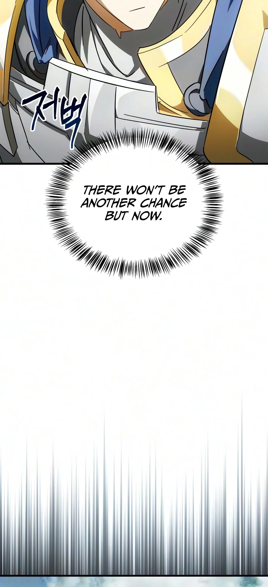 The Demon King Overrun by Heroes Chapter 46 page 25
