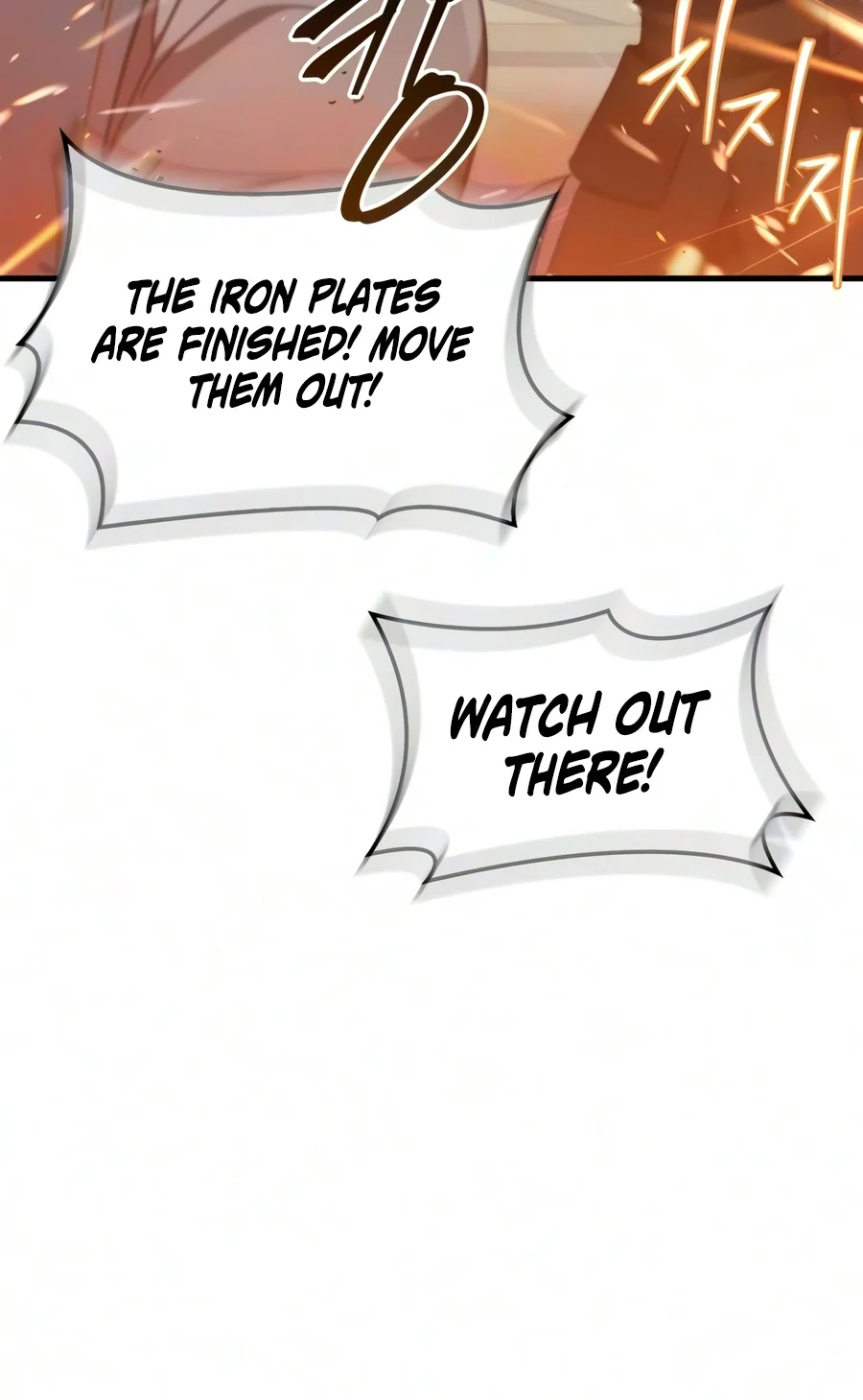 The Demon King Overrun by Heroes Chapter 47 page 3