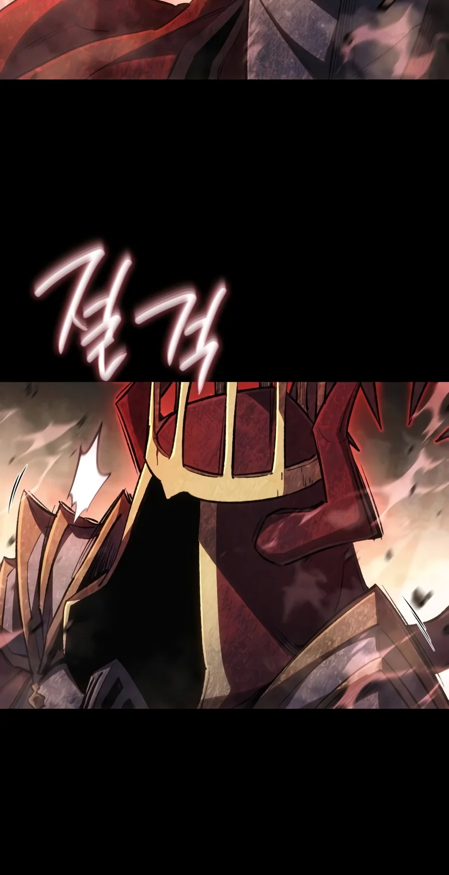 The Demon King's Friend Chapter 2 page 3