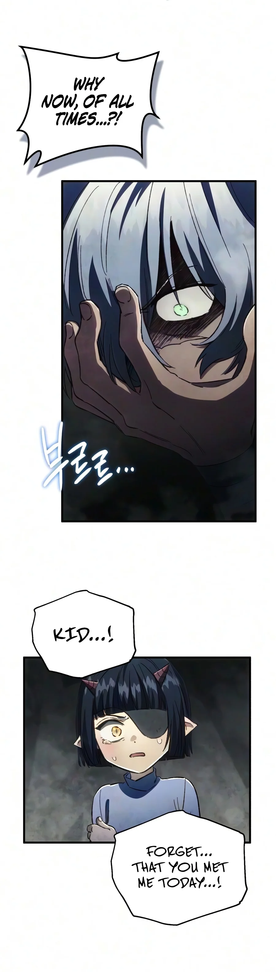 The Demon King's Friend Chapter 6 page 14