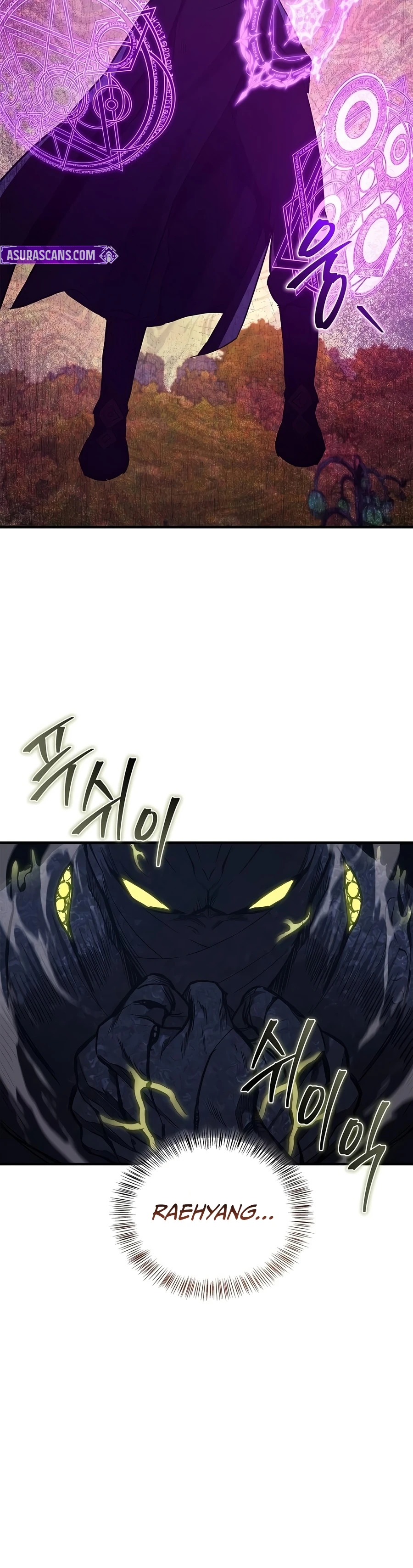 The Demonic Cult Instructor Returns Chapter 61 page 17