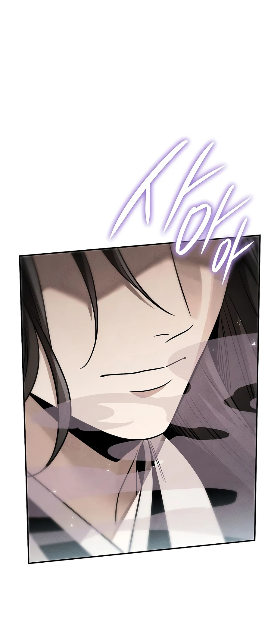 The Divine Demon’s Grand Ascension Chapter 57 page 3