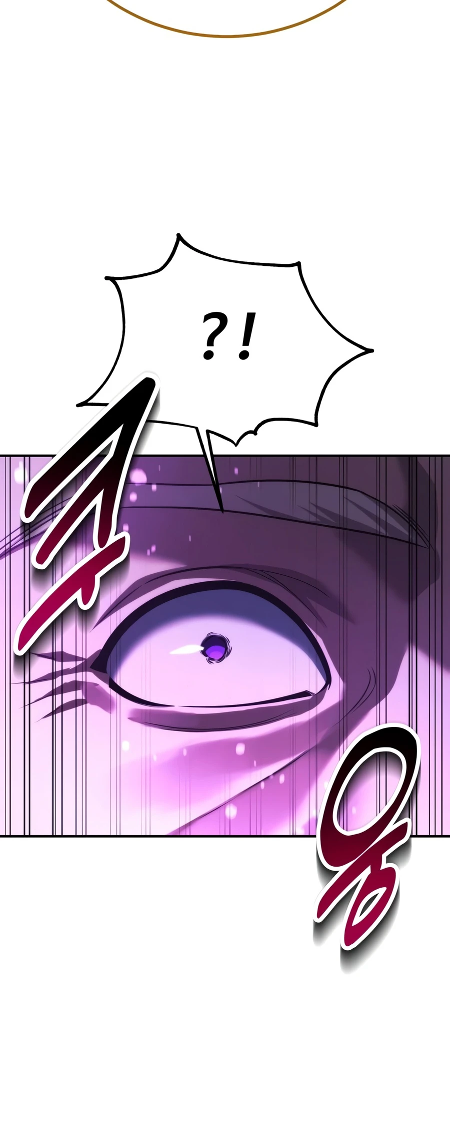 The Extra’s Academy Survival Guide Chapter 107 page 24