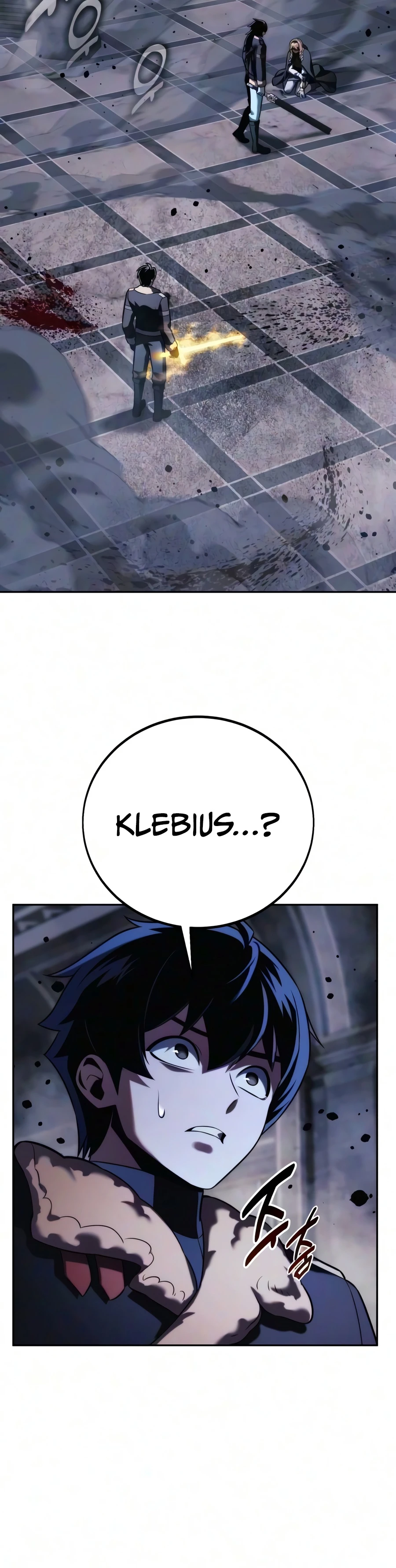 The Extra’s Academy Survival Guide Chapter 113 page 24
