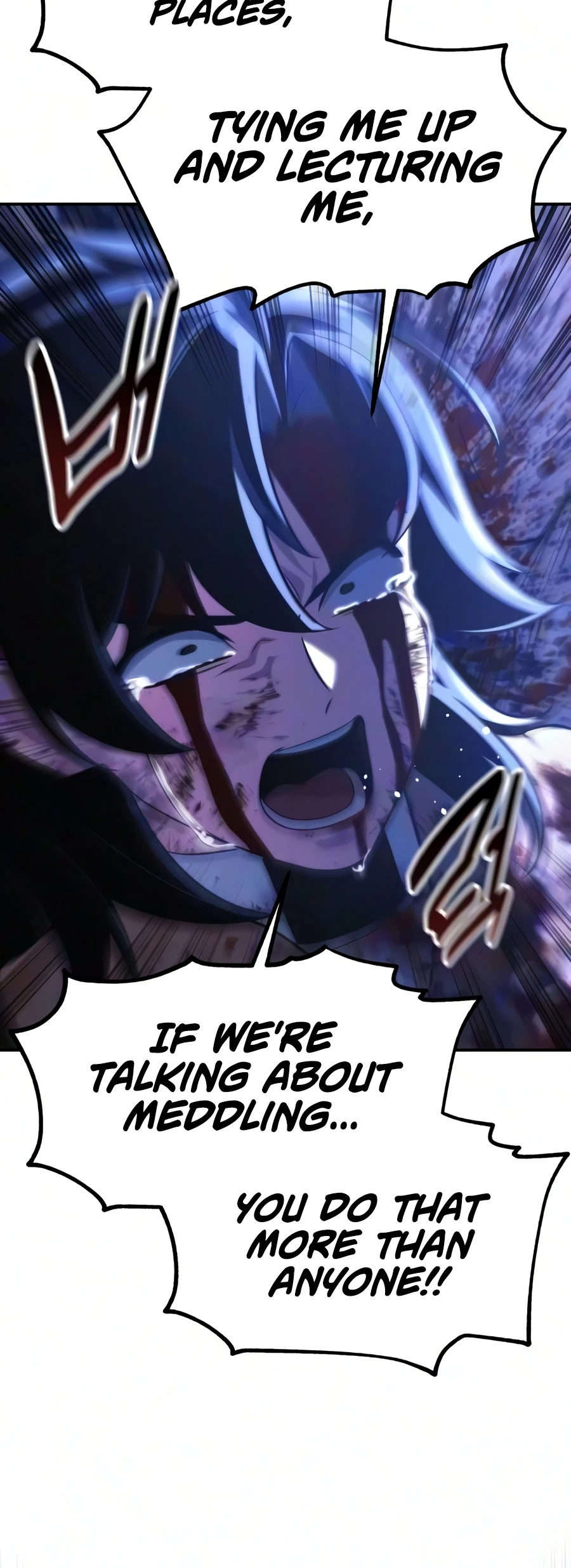 The Extra’s Academy Survival Guide Chapter 114 page 25