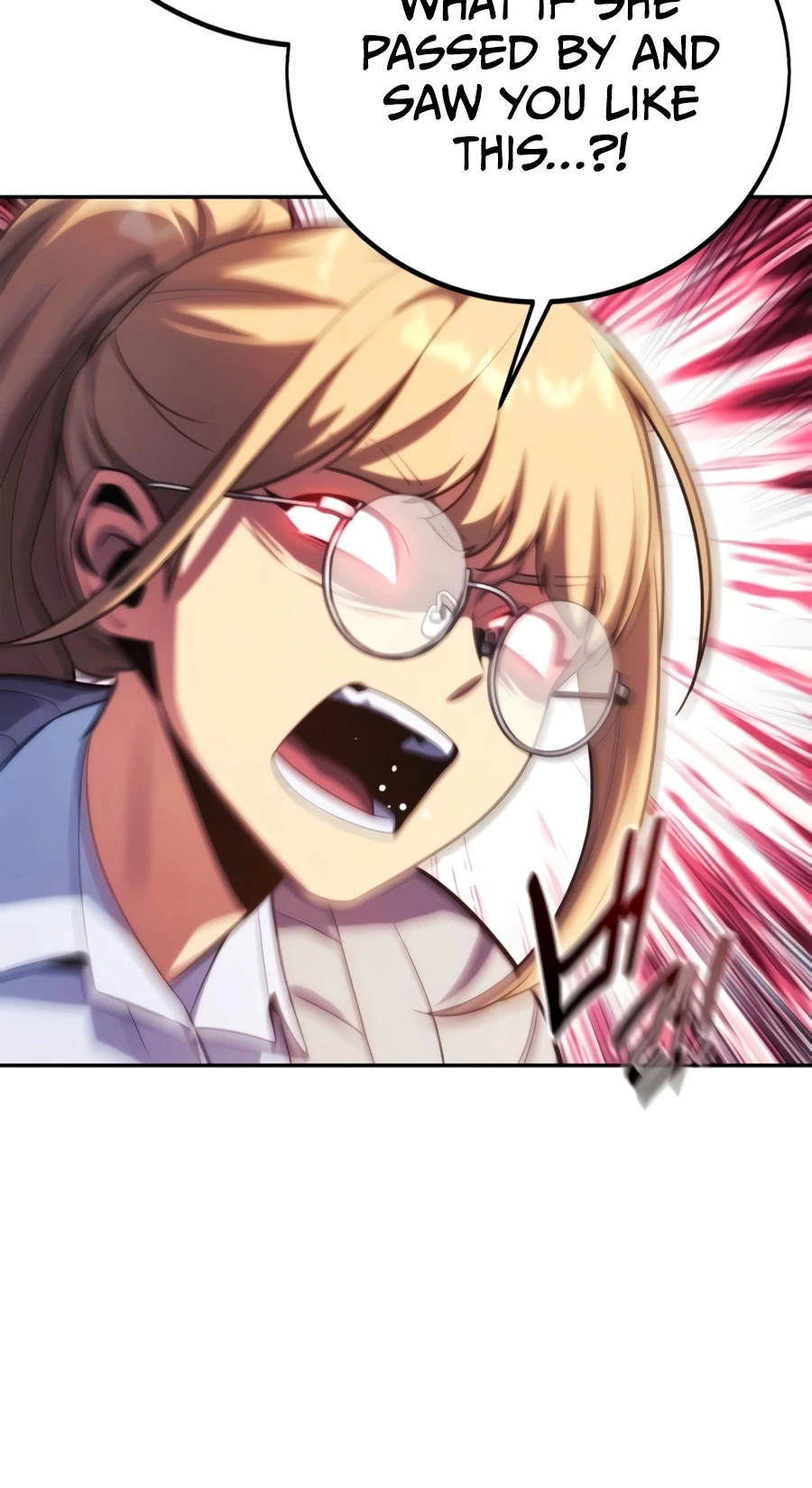 The Extra’s Academy Survival Guide Chapter 117 page 3