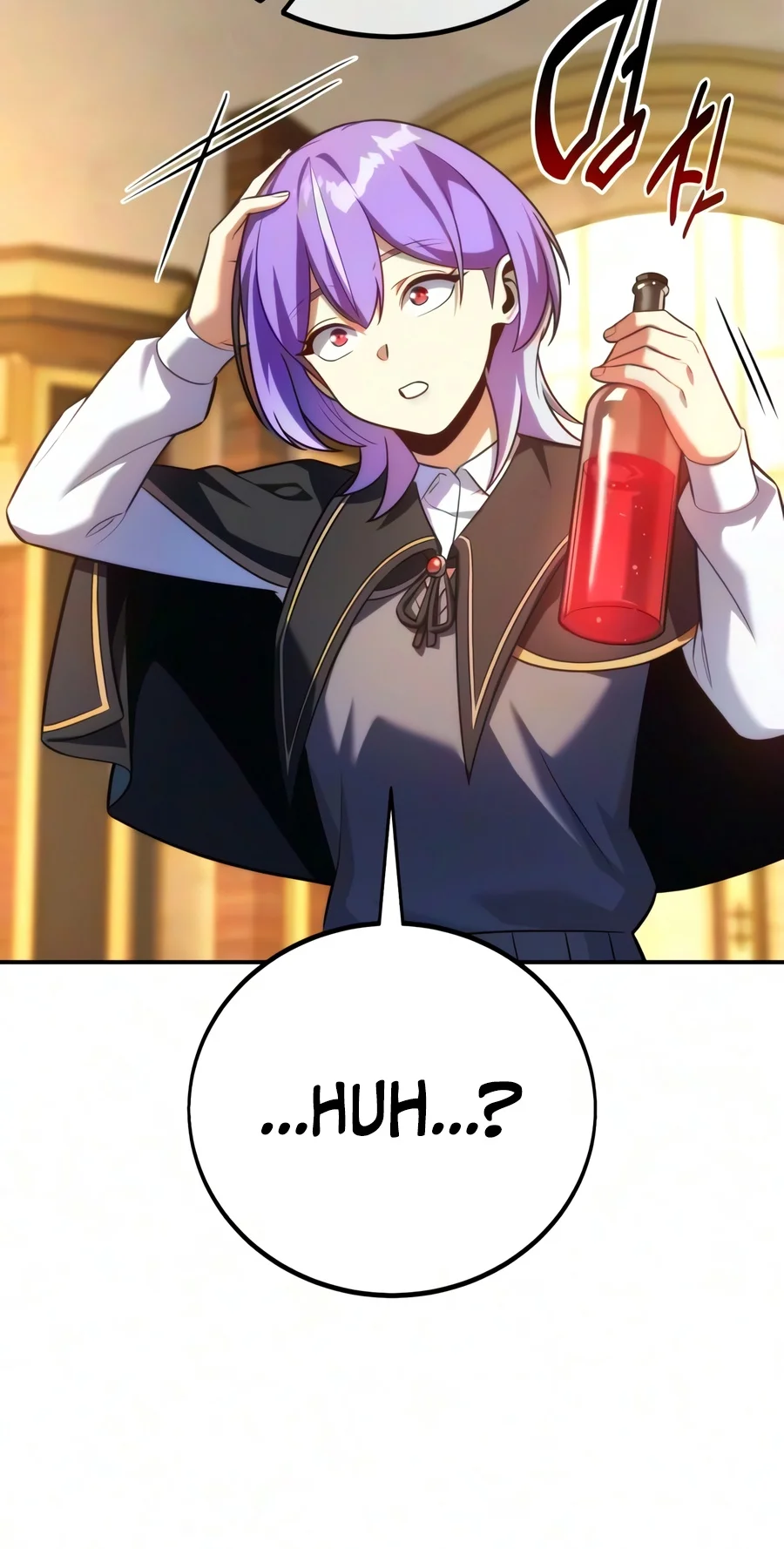 The Extra’s Academy Survival Guide Chapter 122 page 15