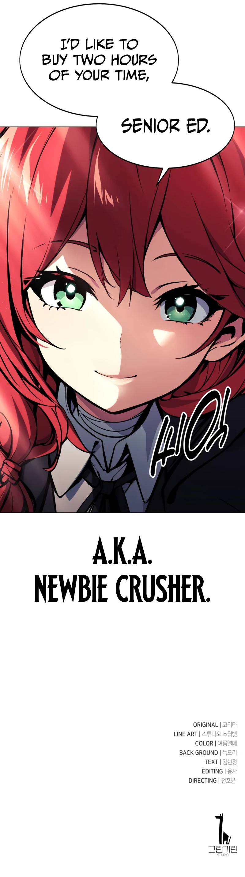 The Extra’s Academy Survival Guide Chapter 6 page 15