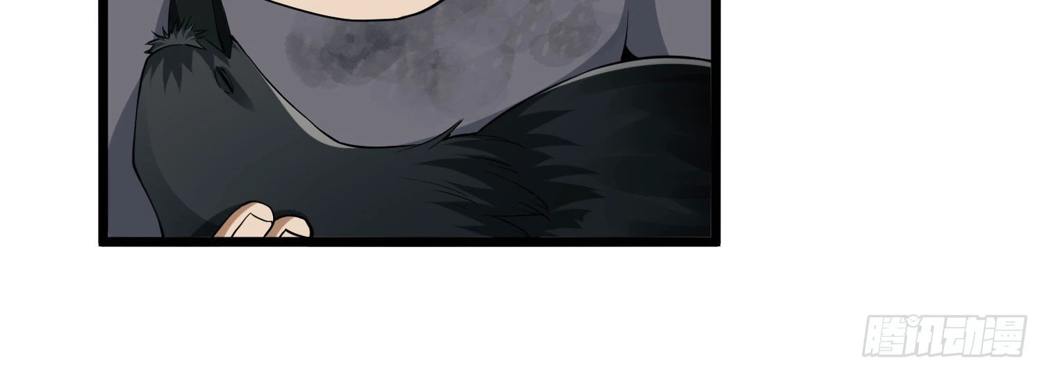 The First Order Chapter 1 page 18